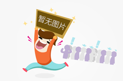 创新让中国锁具行业发展得更好